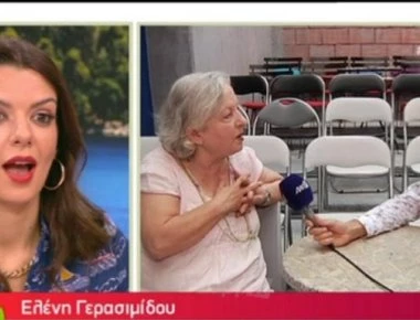 Ελένη Γερασιμίδου: Έπιασα μία και της είπα για να ξαναγελάσεις μαζί μου θα πληρώσεις (βίντεο)